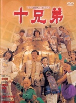久久er99热这里只是精品