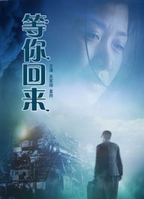 深夜视频你懂的